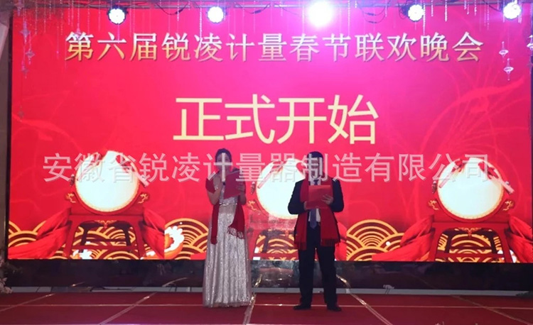 企業(yè)活動