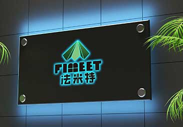 1629105395114056.jpg 法米特12.jpg