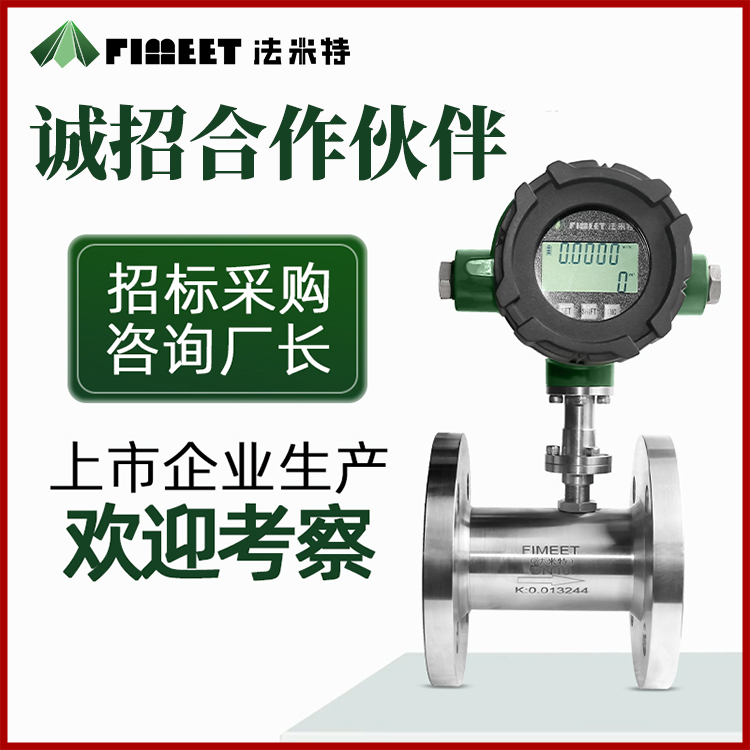 渦輪畫板 4.jpg